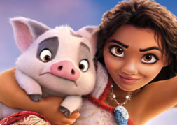 Moana 2 at Vue Bedford